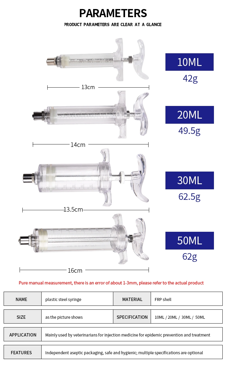 Veterinary Syringe Plastic Steel Syringe Veterinary Instrument Animal Injection Gun